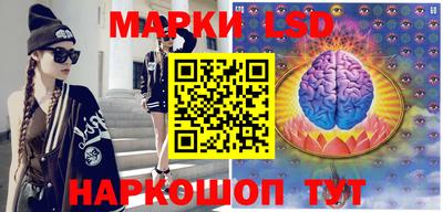 прущая мука Краснодар