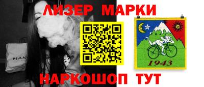 прущая мука Краснодар