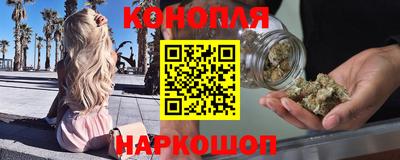 прущая мука Краснодар