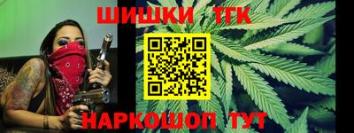 прущая мука Краснодар