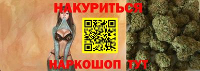 героин Краснокаменск