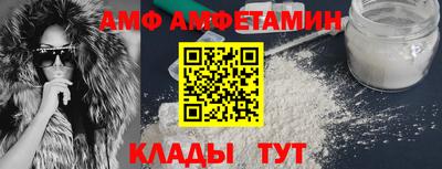 прущая мука Краснодар