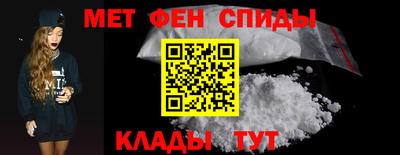 героин Краснокаменск