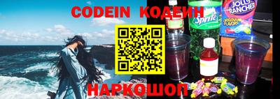 прущая мука Краснодар